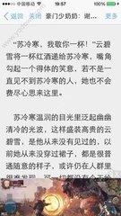 爱游戏电竞官方网站